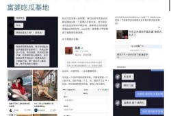 17草吃瓜网黑料爆料视频在线看,黑料爆料视频在线观看全解析